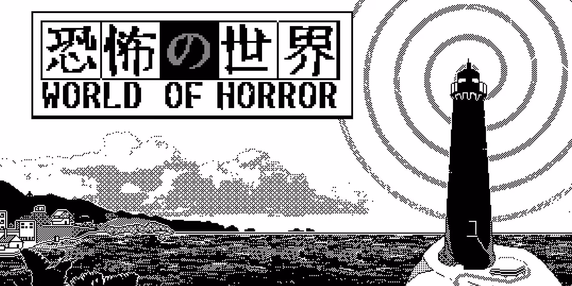the-best-japanese-horror-games-a-gamer-s-guide-to-supernatural-terror-in-2026-image-6